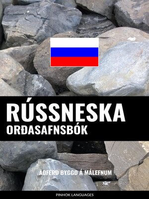 cover image of Rússneska Orðasafnsbók